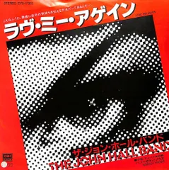 EP1枚 / ザ・ジョン・ホール・バンド / ラヴ・ミー・アゲイン/ノーボディ・ノウズ / C00162150
