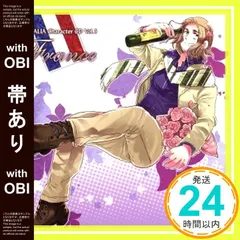 2026年最新】昌也の人気アイテム - メルカリ