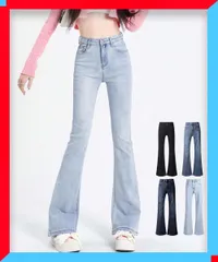新品 レディース セミフレアデニムパンツ 美脚 細見えロングパンツ おしゃれ ジーパン タイトデニム 無地 【送料無料】