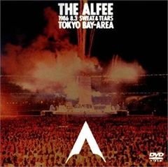アラフェスARAFES 2020 at NATIONAL STADIUM DVD - メルカリ