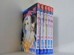 高田好胤法話集 心の添え木 全12巻セット - メルカリ