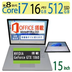 2024年最新】windows core ”i7” 第7世代の人気アイテム - メルカリ