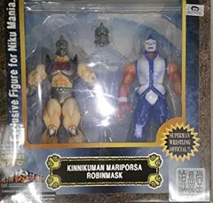 未開封新品 浪漫堂 キン肉マン / ロビンマスク キン肉マン マッスルクラシック フィギュア ロビンマスク 原作