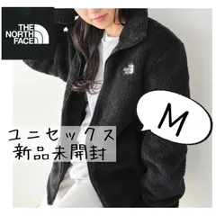 大好評!100%良い評価獲得中!国内未発売 THE NORTH FACE(ザ・ノースフェイス)/ボア フリース ジャケット/COMFY ALPHA FLEECE ZIP UP/コンフィーアルファフリースジップアップ　ブラック　新品未開封　男女兼用