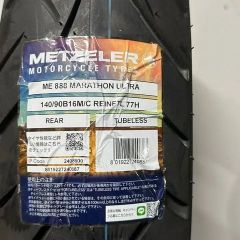 METZELER ME888 MT90B16 MU85B16前後WWセット新品！ - メルカリ