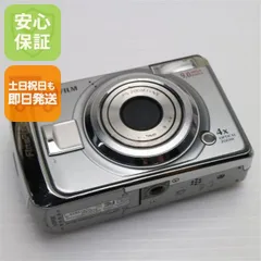 2025年最新】fujifilm finepix a900の人気アイテム - メルカリ
