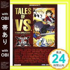 Item thumbnail for item 8b103aab-2581-47a5-9694-bec0ae94c636