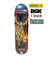 DGK スケートボードデッキセット　　中古 DGK - スケートボード中古デッキ5枚セット バラ売り不可の通販