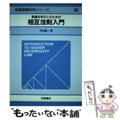 2023年最新】平松豊一の人気アイテム - メルカリ