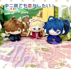 小鳥遊六花・改 劇場版 中二病でも恋がしたい！ 缶バッジ 集合 未開封 小鳥遊六花 丹生谷森夏 五月七日くみん 凸守早苗｜商品番号：2100220812792  - 買取王国ONLINESTORE