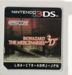 【中古】BIOHAZARD THE MERCENARIES 3D(バイオハザードザマーセナリーズ 3D) - 3DS