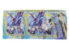 ■舞装<<蒼天>>各務原あづみ 上下セット+上 P32-018[PR]/P32-019[PR] フィギュア封入特典 Z/X ゼクス 中古品(080)