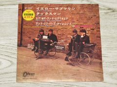 ☆レコード ☆ビートルズ
