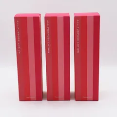 HOHA様専用　2点5本セット新品未開封 ナリス化粧品 レジュアーナ オールパーパスローション 180ml 3本セット CR7-09-19-02