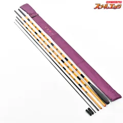 2025年最新】がまかつ がまへらの人気アイテム - メルカリ