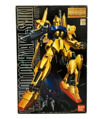 PS2 限定百式バージョン 未使用新品 Yahoo!オークション -「ps2 百式ゴールド」の落札相場・落札価格