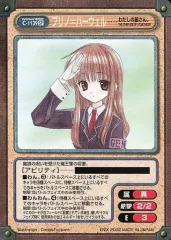 2026年最新】ガンガンヴァーサスの人気アイテム - メルカリ