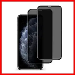【匿名配送】 iPhone11Pro/X/Xs_覗き見防止-2PCS 【覗き見防止】iPhone11pro/X/Xs ガラスフィルム アイフォンX フィルム の