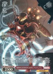 ヴァイスシュヴァルツ “I am Iron Man.” アイアンマン SP カードリスト ｜ ヴァイスシュヴァルツ｜Weiβ Schwarz