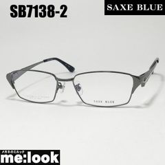 新品未使用品 ザックスブルー SB-7128 2 鯖江メガネ レンズ交換可能