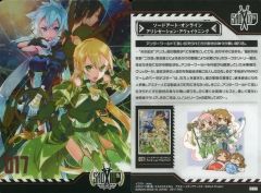 【中古】アニメ系トレカ 017：ソードアート・オンライン17 アリシゼーション・アウェイクニング