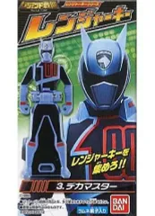 ♯Ilw26Nzレジェンド戦隊レンジャーキー04フルコンプ全18種 ♯Ilw26Nzレジェンド戦隊レンジャーキー04フルコンプ全18種