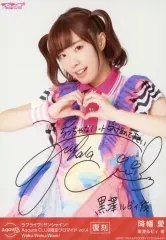 降幡愛 サイン チェキ ポラ 降幡愛 直筆 サイン チェキ - メルカリ