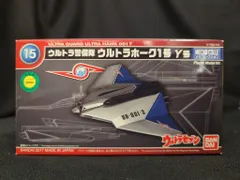 2025年最新】ウルトラホーク1号の人気アイテム - メルカリ
