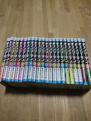 チェンソーマン1〜22巻セット