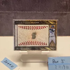 2025年最新】グリエ ベイスターズの人気アイテム - メルカリ 2025年最新】グリエ ベイスターズの人気アイテム - メルカリ