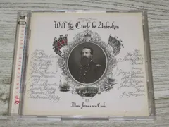 2024年最新】Nitty Gritty Dirt Band / Will The Circle Be Unbroken 3 