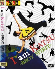 KT₂ 0949  【 訳あり 】帝王の娘 スベクヒャン　( 日本語吹替なし ）　1巻 ～36巻（35巻なし）　全巻セット　中古DVD Amazon.co.jp: 帝王の娘 スベクヒャン [レンタル落ち] 全36巻