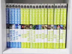 2025年最新】ブリタニカ国際大百科 全巻の人気アイテム - メルカリ
