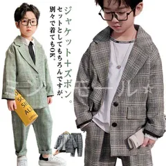 子供服 発表会 ゆったり 子供スーツ 子供服 子供スーツ ジャケット+ズボン 入学式 かっこいい 七五三 オシャレ 卒園式 フォーマル 子供 上