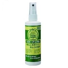 Item thumbnail for item c22b5e86-be13-4733-815e-92d68cb0ea35