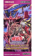 【中古】トレカ(遊戯王) 【BOX】遊戯王OCGデュエルモンスターズ デッキビルドパック ファントム・リベンジャーズ