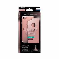 【訳あり・未使用品】LEPLUS 背面専用 保護ガラス(マット) ローズゴールド●iPhone8 iPhone7 専用(4.7インチ)背面保護ガラス