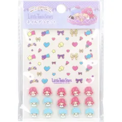 リトルツインスターズ ネイルデコセット