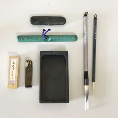 書道　硯　墨　筆　セット　中古 Amazon.co.jp: ミニ書道セット やまと 習字 硯 墨 小筆 習字