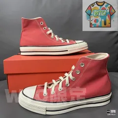 【今日特価】Converse Chuck Taylor All Star 1970s ハイカット カンバスシューズ（奇幻レッド）！送料無料！在庫限定のお得な価格です！-WTO輸入2