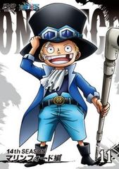 ONE PIECE 원피스 14th 시즌 마린 포드 편 R-11 [애니메이션 중고 DVD] 렌탈 떨어진다