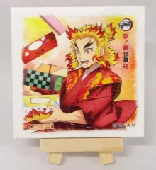 【中古】キャンバスボード・キャンバスアート 煉獄杏寿郎 ミニキャンバス 「鬼滅の刃×嵐電×映画村×京都市交通局 京ノ御仕事弐」 縁日ゲーム おにぎりコロコロ景品