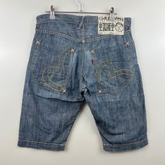 新 恵美寿神頭 エヴィス エビス LOT2009 迷彩 チノワークパンツ