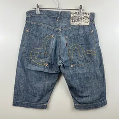 エヴィス　ダークブルー デニム　バックポケット　黄色のカモメ エヴィス ダークブルー デニム バックポケット 黄色のカモメ