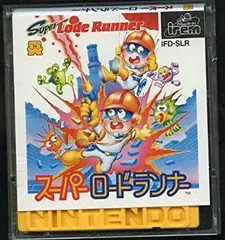 ファミリーコンピュータ - 【鬼レア・未開封＆おまけ付き！】ディスクシステム『スーパーロードランナーⅡ』（外 ファミリーコンピュータ - 【鬼レア・おまけ付】ディスク