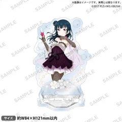 【新品】 ラブライブ!スクールアイドルフェスティバル アクリルスタンド Aqours ウェディングver. 津島善子 佐賀