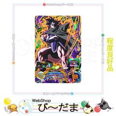 bn:11] 【中古】 スーパードラゴンボールヒーローズ ビッグバンミッション2弾 BM2-053 ターレス[UR]◇B - メルカリ