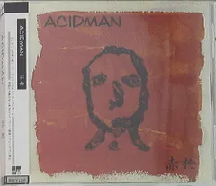 2025年最新】acidman 赤橙の人気アイテム - メルカリ