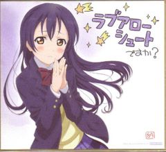극장판 러브라이브! The School Idol Movie 극장 배포 신작 복제 미니 색종이 [소노다 우미]