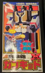 【未開封品】DX無限砲 ガンキッド タカラ DX無限砲ガンキッド - 多々買いは数だよ兄者